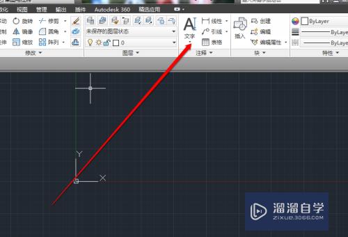 CAD怎么打文字上去(cad怎么打文字上去后不显示)