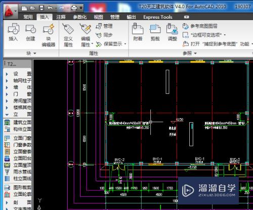 CAD怎样画出立面图(cad怎样画出立面图形)