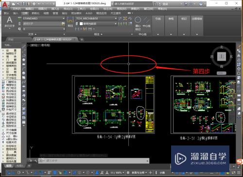 AutoCAD快捷命令“系统选项设置”该如何使用？