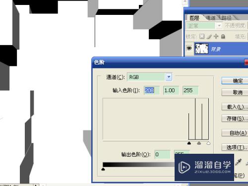 怎么用PS制作立体几何图形效果的图片(怎么用ps制作立体几何图形效果的图片)