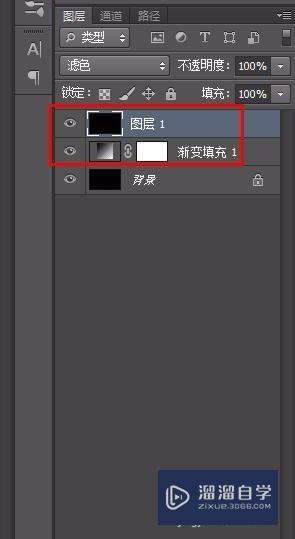 PS怎么制作星空梦幻效果(ps怎么制作星空梦幻效果图)