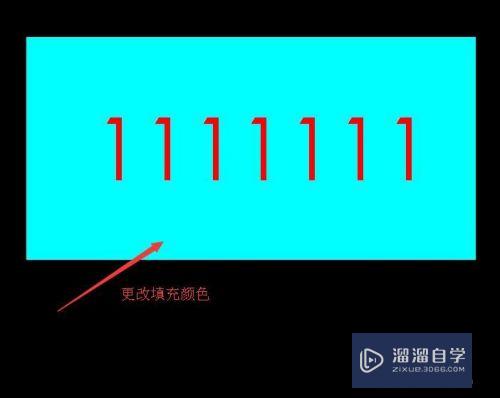 CAD打印时文字不显示怎么处理(cad打印时文字不显示怎么处理掉)