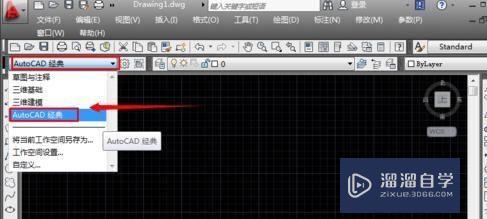 CAD怎样快速新建图层(cad怎样快速新建图层的快捷键)