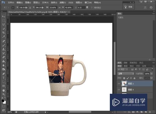 PS如何给有弧度的杯子添加图案(ps如何给有弧度的杯子添加图案)
