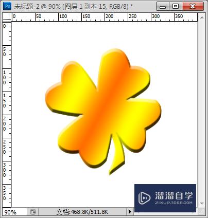 PS如何制作立体形状？