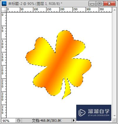 PS如何制作立体形状？