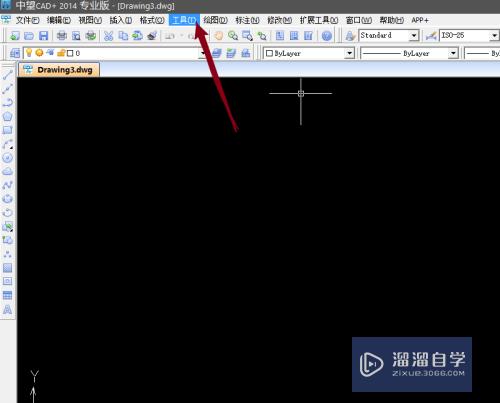 中望CAD怎么设置自动保存间隔时间(中望cad自动保存的文件在哪里)