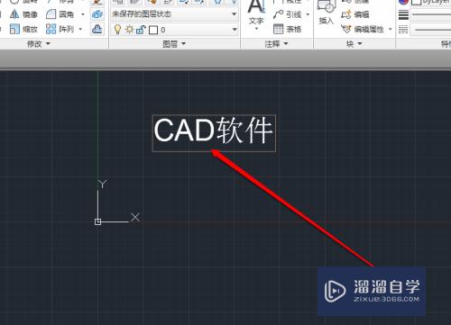 CAD怎么打文字上去(cad怎么打文字上去后不显示)