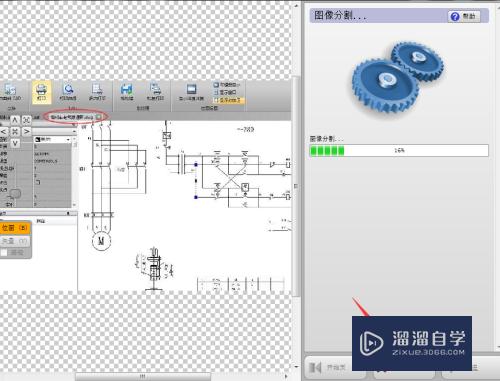 CAD图纸中怎么区分杆型