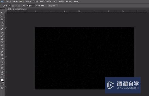 PS怎么制作星空梦幻效果(ps怎么制作星空梦幻效果图)