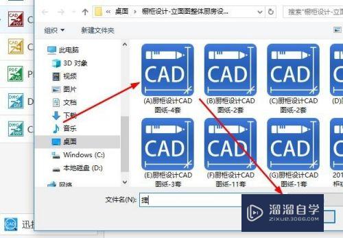 CAD怎么设置批量转PDF为黑色背景(cad怎么设置批量转pdf为黑色背景图)