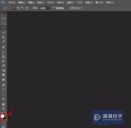 PS怎么制作星空梦幻效果(ps怎么制作星空梦幻效果图)