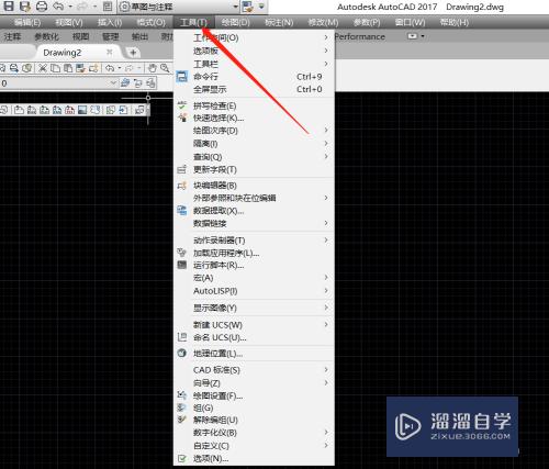 CAD怎么调出经典模式的工具栏(cad怎么调出经典模式的工具栏图标)