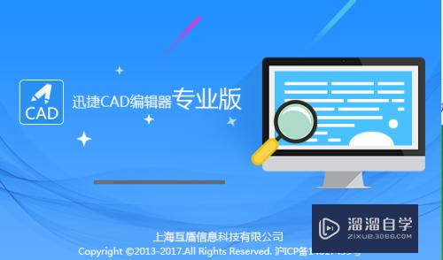 CAD如何输入编辑文字(cad如何编辑文字)