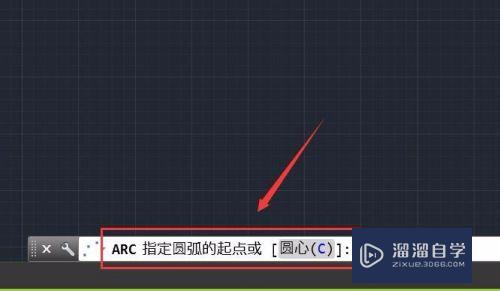CAD怎么画出圆弧(cad怎么画出圆弧的圆心)