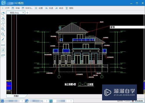 CAD看图软件怎么给图纸标注(cad看图软件怎么给图纸标注尺寸)