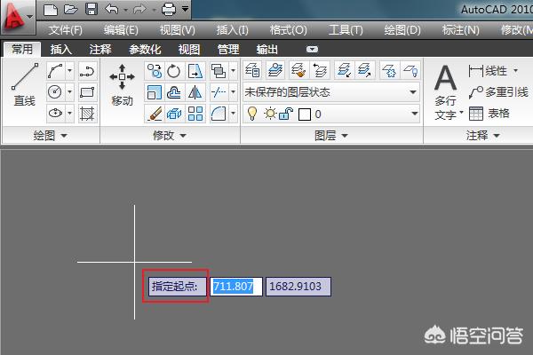CAD多段线绘制技巧？
