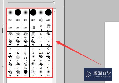 怎么在PS里面用下载的笔刷(ps怎么使用下载的笔刷)