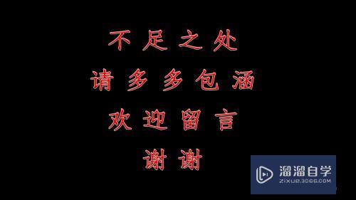 CAD怎么设置某对象颜色可使用(cad怎么设置某对象颜色可使用的命令)