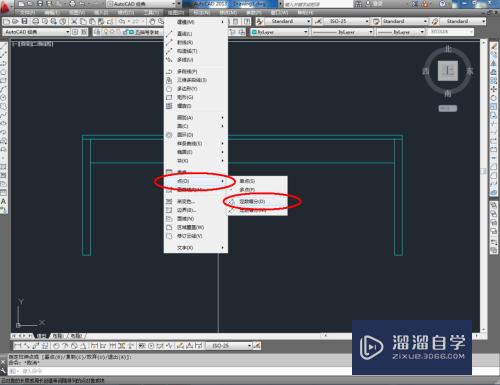 CAD怎么画五抽写字台平面图