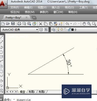 CAD怎么使用功能画角度(如何用cad画角度)