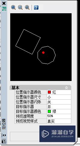 CAD怎么用漫游和飞行功能(cad怎么用漫游和飞行功能绘制图形)