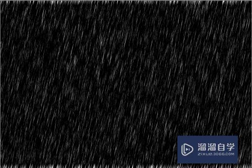 PS如何打造下雨的动画效果(ps如何打造下雨的动画效果图)