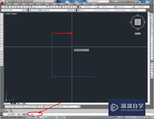 CAD如何制作七字型卡座平面图？