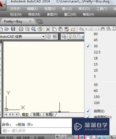 CAD怎么使用功能画角度(如何用cad画角度)