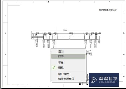 CAD图纸的打印教程(cad图纸的打印教程视频)