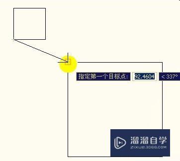 CAD的对齐工具怎么用(cad的对齐工具怎么用不了)