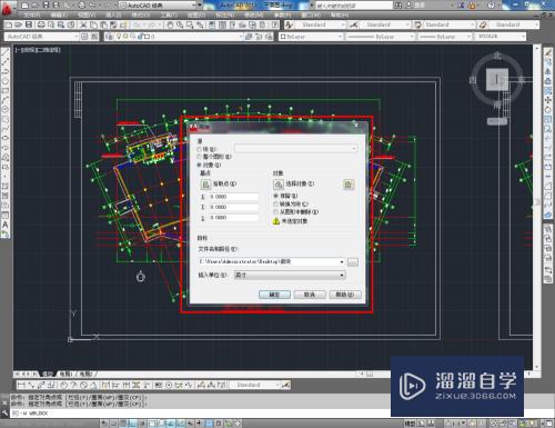 CAD块怎么用多图图纸存为单个图(cad块怎么用多图图纸存为单个图形)