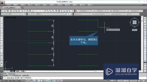 CAD怎么连续标注(cad怎么连续标注尺寸)