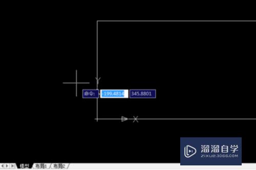 CAD2020怎么任意建立坐标系(cad2021怎么建立坐标系)