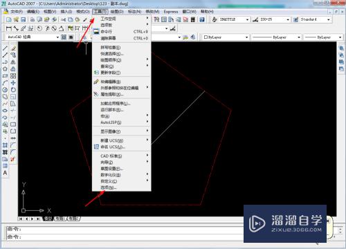 AutoCAD图纸/布局相机剪裁平面颜色怎么设置？