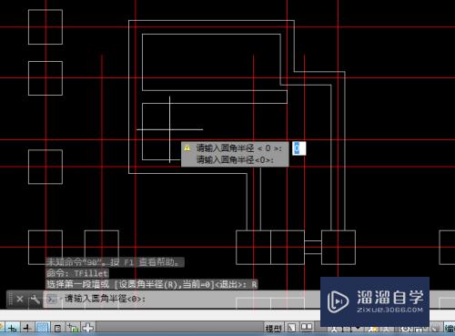 AutoCADT20天正建筑如何倒墙角？