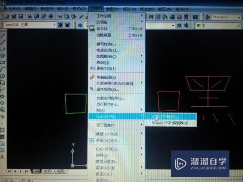 CAD怎样统计多线段的总长度(cad怎样统计多线段的总长度和宽度)