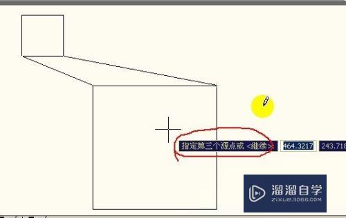 CAD的对齐工具怎么用(cad的对齐工具怎么用不了)