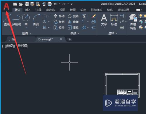 CAD2021怎么设置图形样板(cad如何设置图形样板)