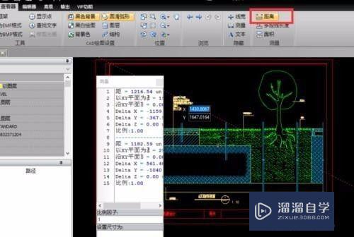 CAD图形绘制怎么设置样本