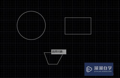 CAD图纸上如何创建面域