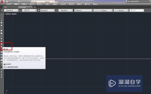 <esred>CAD</esred>怎么画双极化全向<esred>吸</esred><esred>顶天</esred><esred>线</esred>？