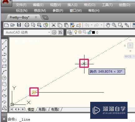 CAD怎么使用功能画角度(如何用cad画角度)