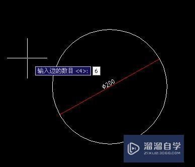 CAD如何画出正多边形(cad如何画出正多边形图案)