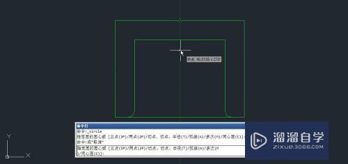 CAD定位点时怎么提取两个点的坐标(cad定位点时怎么提取两个点的坐标数据)