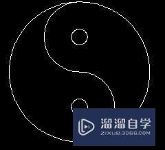 CAD如何绘制一个太极图(cad如何绘制一个太极图纸)