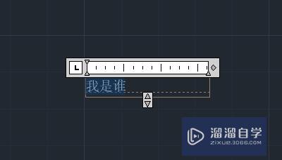 CAD怎么用vba设置字体颜色(vba 设置字体颜色)