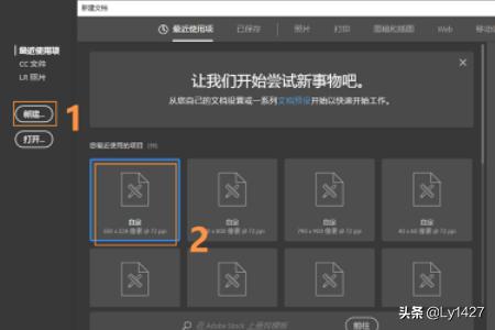 Photoshop，PS钢笔路径如何快速的描边？