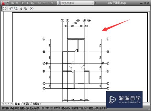 CAD如何设置某个图层禁止打印？