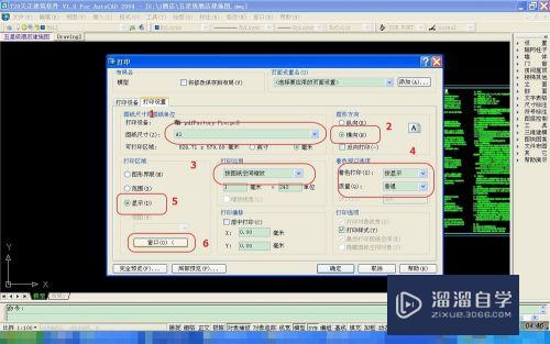 CAD文件怎么转换成PDF文件(cad文件怎么转换成pdf文件后不显示)